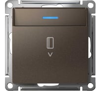 Карточный выключатель Systeme Electric ATLASDESIGN с подсветкой, 10А, без задержки отключения, механизм, мокко ATN000614