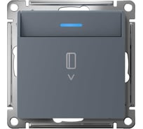 Карточный выключатель Systeme Electric ATLASDESIGN с подсветкой, 10А, без задержки отключения, механизм, грифель ATN000714