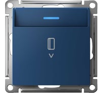Карточный выключатель Systeme Electric ATLASDESIGN с подсветкой, 10А, без задержки отключения, механизм, аквамарин ATN001114