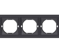 Рамка SMARTBUY 3-местная черная Альтаир SBE-m11b-00-FR-3
