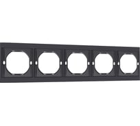 Рамка SMARTBUY 5-местная черная Альтаир SBE-m11b-00-FR-5