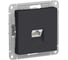 Розетка компьютерная Systeme Electric AtlasDesign, RJ45, кат. 6A, механизм, Карбон ATN001086R 1