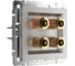 Акустическая розетка Werkel W1185006 серебряный a050879 1