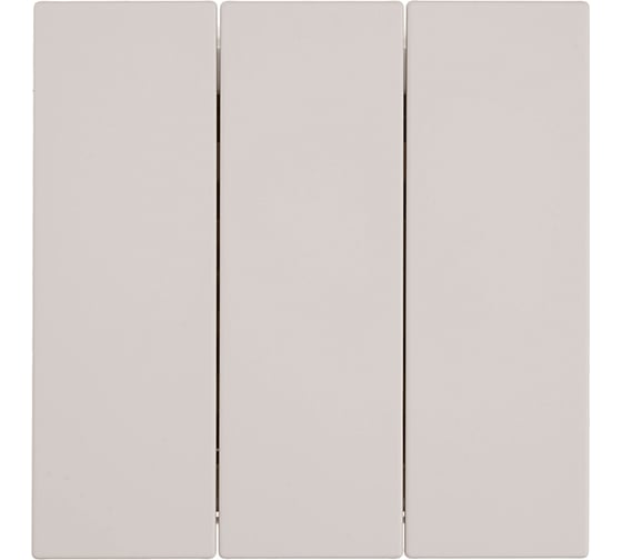 Выключатель 3-клавишный STEKKER серия Мия механизм, 250В, 10А, RSW10-3108-08, пудровый жемчуг, 50474 1