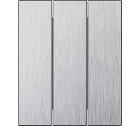 Выключатель 3-клавишный SMARTBUY модульный 10А алюминий серебро Альтаир SBE-m11al-10-SW3-0