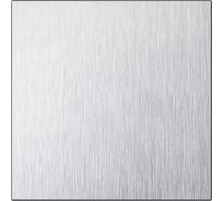 Выключатель 1-клавишный SMARTBUY независимый 10А алюминий серебро Альтаир SBE-i11al-10-SW1-0