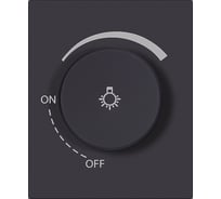 Светорегулятор (диммер) SMARTBUY 1200Вт модульный 10А черный Альтаир SBE-m11b-D-0