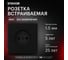 Розетка STEKKER 1-местная с защитной шторкой (механизм),, б/з, 250В, 16А, серия Мия, RST16-3109-05, черный бархат, 50453 2