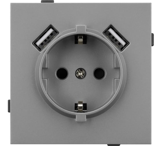Механизм розетки с USB зарядкой Arlight SCT-TENDO-MUAA-PL-GR 1шт 054084 1