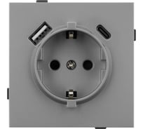 Механизм розетки с USB зарядкой Arlight SCT-TENDO-MUAC-PL-GR 1шт 054088