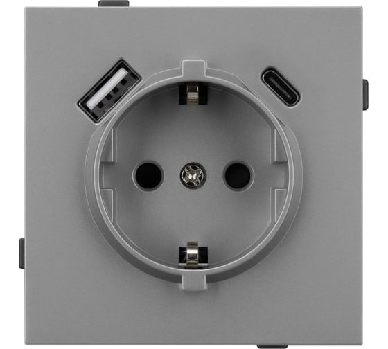 Механизм розетки с USB зарядкой Arlight SCT-TENDO-MUAC-PL-GR 1шт 054088 1