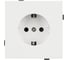Механизм электрической розетки Arlight SCT-TENDO-MEU1-SFPL-WH 1шт 054641 1
