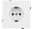 Механизм электрической розетки Arlight SCT-TENDO-MEU1-PL-WH 1шт 054078 1