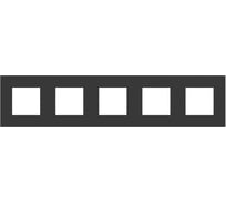 Рамка 5-я ELBI Moda Vox Vantablack, 611-054812-250