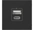 Розетка зарядного устройства Type A+C ELBI Moda Vox Vantablack, с заземлением, 5V, 2.4A M+C 611-044832-335 2