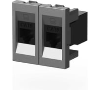 Розетка 2-я компьютерная (CAT 6) ELBI Moda Vox Серый Металик M+K 611-041032-248