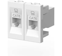 Розетка 2-я компьютерная (CAT 6) ELBI Moda Vox Белый M+K 611-040232-248