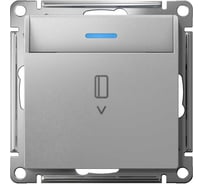 Механизм выключателя карточного Systeme Electric ATLASDESIGN с подсветкой, 10А, без задержки отключения, алюминий ATN000314