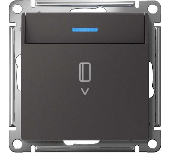 Механизм выключателя карточного Systeme Electric ATLASDESIGN с подсветкой, 10А, без задержки отключения, базальт ATN001414 1