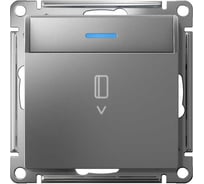Механизм выключателя карточного Systeme Electric ATLASDESIGN с подсветкой, 10А, без задержки отключения, сталь ATN000914