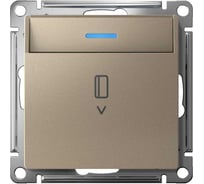 Механизм выключателя карточного Systeme Electric ATLASDESIGN с подсветкой, 10А, без задержки отключения, шампань ATN000514