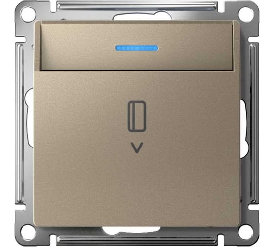 Механизм выключателя карточного Systeme Electric ATLASDESIGN с подсветкой, 10А, без задержки отключения, шампань ATN000514 1