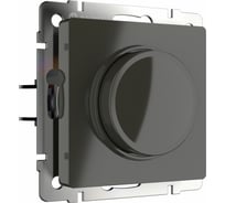 Диммер WERKEL WL07 DM600 серо коричневый a029852