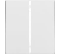 Механизм выключателя KRANZ STRONG 2-клавишный 10А с/у жемчуг KR-78-0706-4