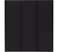 Механизм выключателя KRANZ STRONG 3-клавишный 10А с/у антрацит KR-78-0707-5