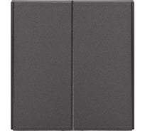 Механизм переключателя KRANZ STRONG 2-клавишный 10А с/у графит KR-78-0709-6