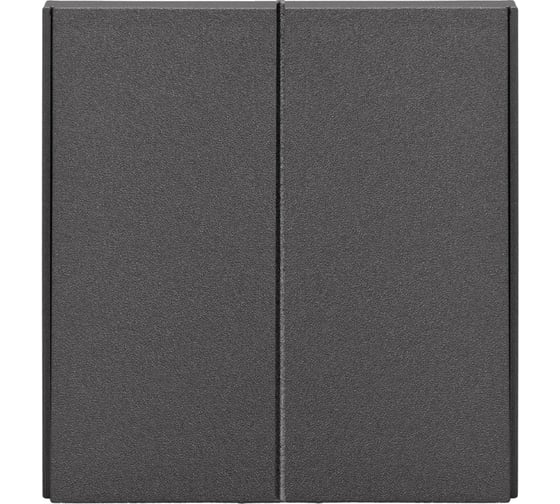 Механизм переключателя KRANZ STRONG 2-клавишный 10А с/у графит KR-78-0709-6