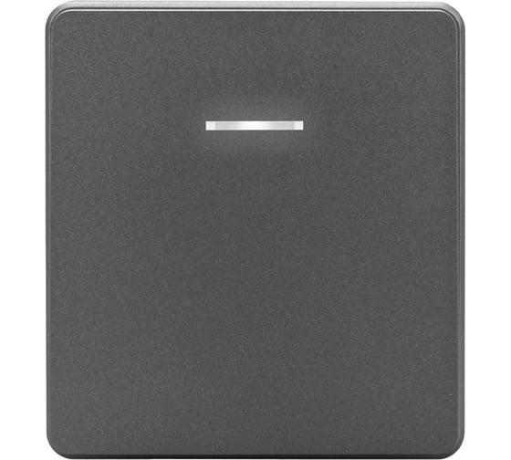 Механизм перекрестного переключателя KRANZ ROUND 1-клавишный с подсветкой 10А с/у титан KR-78-0716-2