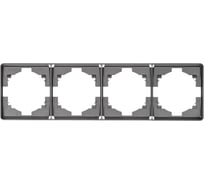 Рамка KRANZ ROUND 4-постовая титан KR-78-0754-2