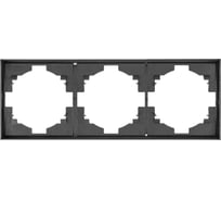 Рамка KRANZ STRONG 3-постовая графит KR-78-0753-6