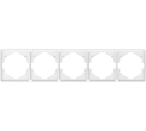 Рамка KRANZ ROUND 5-постовая перламутр KR-78-0755-1