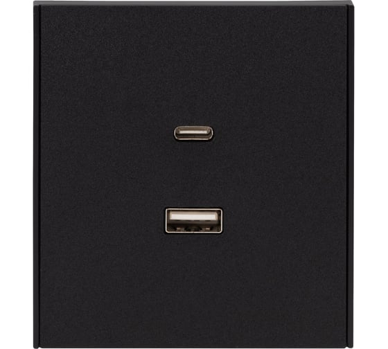 Механизм розетки KRANZ STRONG USB-A+Type-C 3А с функцией быстрой зарядки антрацит KR-78-0734-5