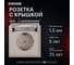 Розетка 1-местная STEKKER с крышкой с защитными шторками, с/з, 250В, 16А, серия Мия, RST16-3112-08, пудровый жемчуг, 50485 2