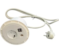 Розетка встраиваемая LUCKTEK пластик 1x220V, 2xUSB (зарядка), 1xRJ-45 (Ethernet), цвет белый LK-GS90P-RJ45