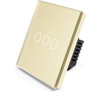 Сенсорный выключатель Vell с нулем, золотой, трехклавишный, 1 пост, с Wi-Fi, с Алисой, стеклянная рамка {GD1P-3G-S} 1397669