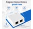 Компьютерная розетка Retic на 2 порта RJ-45 8p8c, cat. 5e, на плате, J-8P8C-C5E-2P-TWCS 4