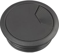 Кабельный громмет Systeme Electric Unica System+ Черный d60 мм 2шт SE INS61215