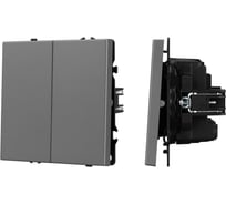 Механизм выключателя двухклавишный перекрёстный Arlight SWT-NOBE-MKX2-SFPL-GR серый, 1шт 061793