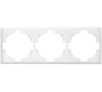 Рамка KRANZ STRONG 3-постовая, жемчуг KR-78-0753-4