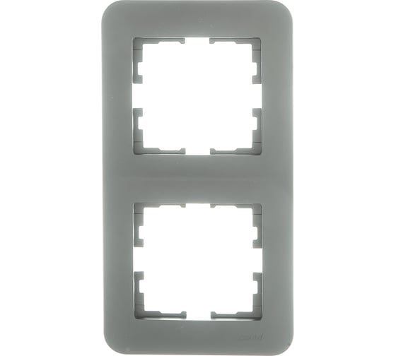 Рамка Lezard ASTI 2-ая вертикальная, без вставки, платина 7081-3500-152