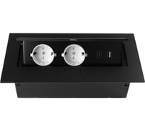 Удлинитель врезной GTV прямоугольный, 2XSCHUKO, USB A+C/5V, без вилки, цвет черный N AE-PBU02GS-20N