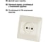 Розетка слоновая кость, 10А 250В серия "Ильмень" TDM ELECTRIC SQ1823-0109 4