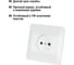 Розетка TDM ELECTRIC 2П 10А 250В белая Ильмень SQ1823-0009 4