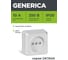 Розетка 1местная GENERICA OKTAVA без з/к с з/ш о/у 10А РСш20-2-ОБ бел ERO13-K01-10-DC 2