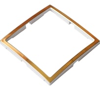 Декоративная вставка в рамки Bylectrica УЮТ золото, ЮЛИГ.735212.27620