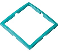 Декоративная вставка в рамки Bylectrica УЮТ бирюзовый, ЮЛИГ.735212.27626